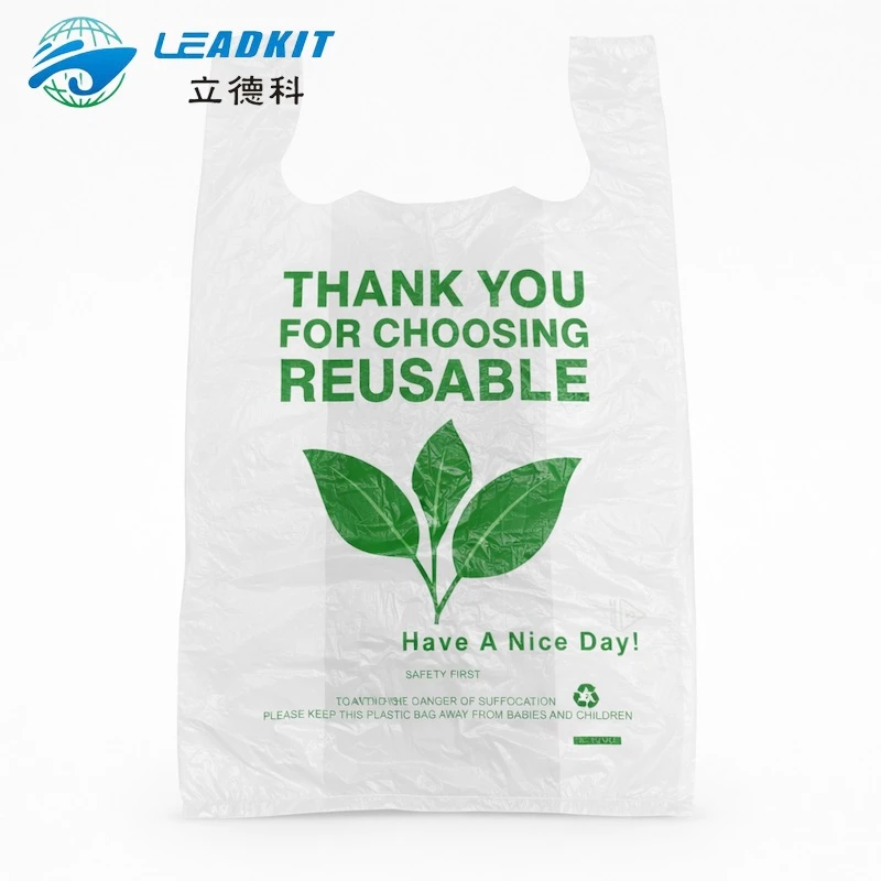 Biodegradable T Shirt Bag Biodegradable T Shirt Bag